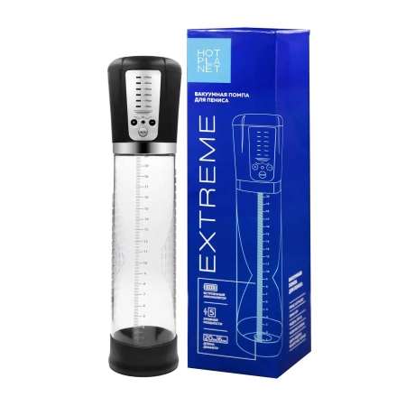 Автоматическая вакуумная помпа Hot Planet Extreme